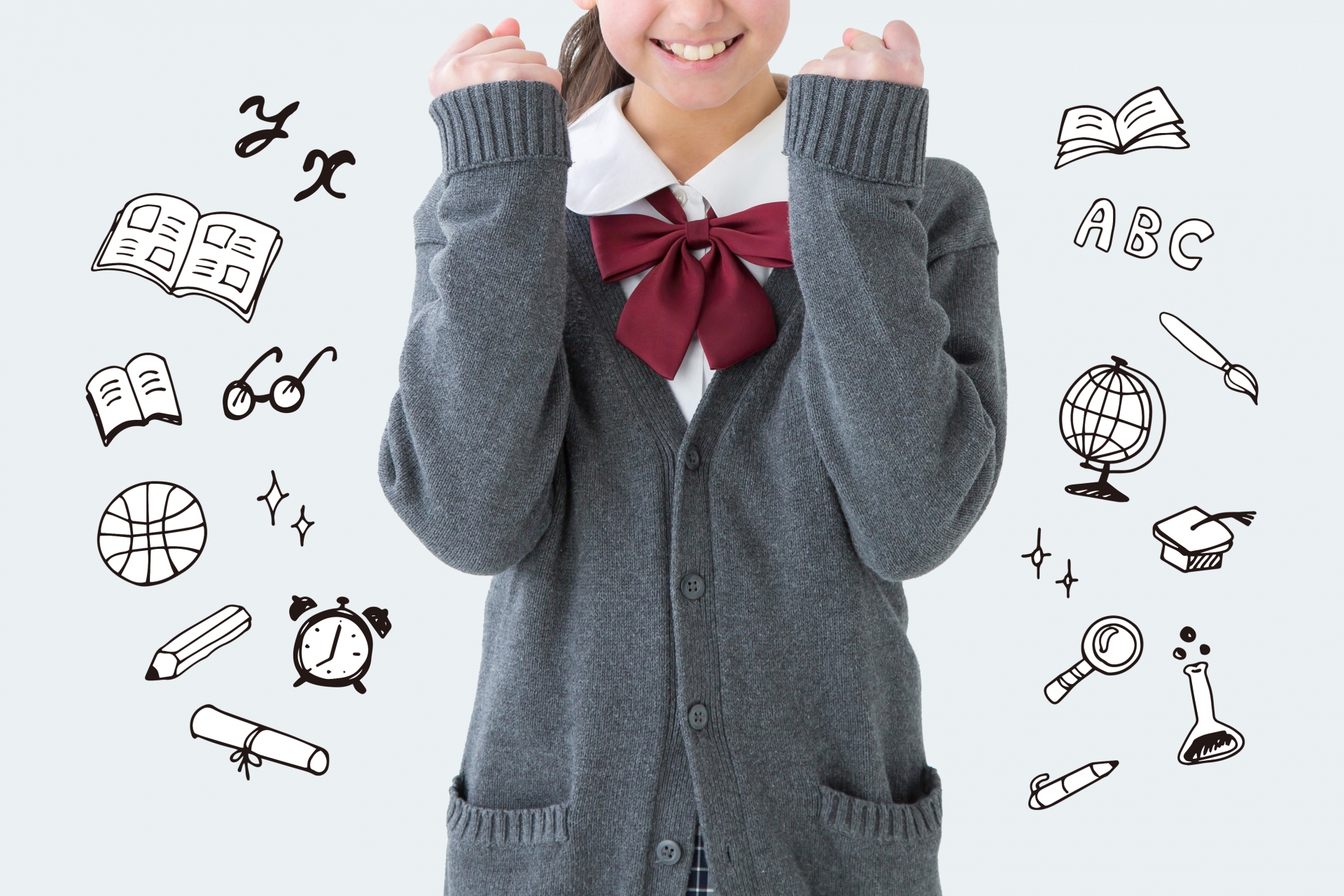 中学生特性テスト